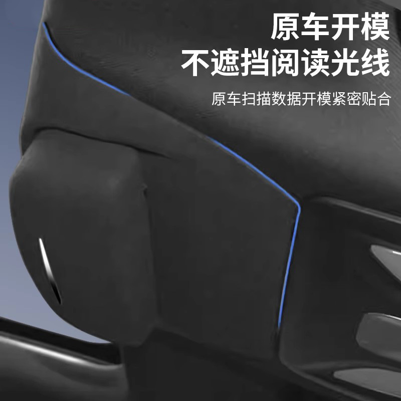 Interior Roof Sunglasses Storage Case Organizer for CHANGAN UNI-V - Image 2