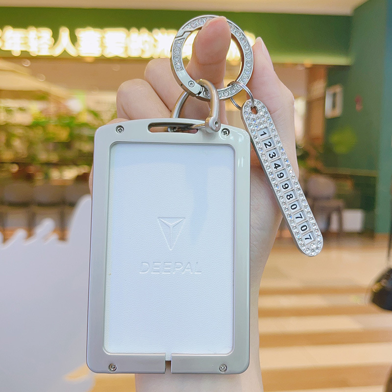 Zinc Alloy Luxury Key Fob Case and Card Protector for DEEPAL S07 S7 SL03 L07 S05 G318 - Image 3
