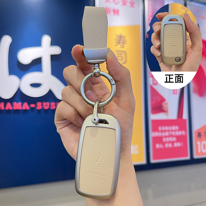 Zinc Alloy Luxury Key Fob Case Cover for CHANGAN CS75 PLUS UNI-V UNI-T Eado CS55 CS35 OSHAN Z6 - Image 4
