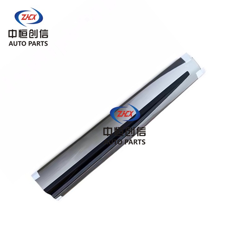 Front Door Outside Outer Guard Plate Guard Assembly for Changan Oshan Z6 UNI-Z Quantum Gray - Image 4