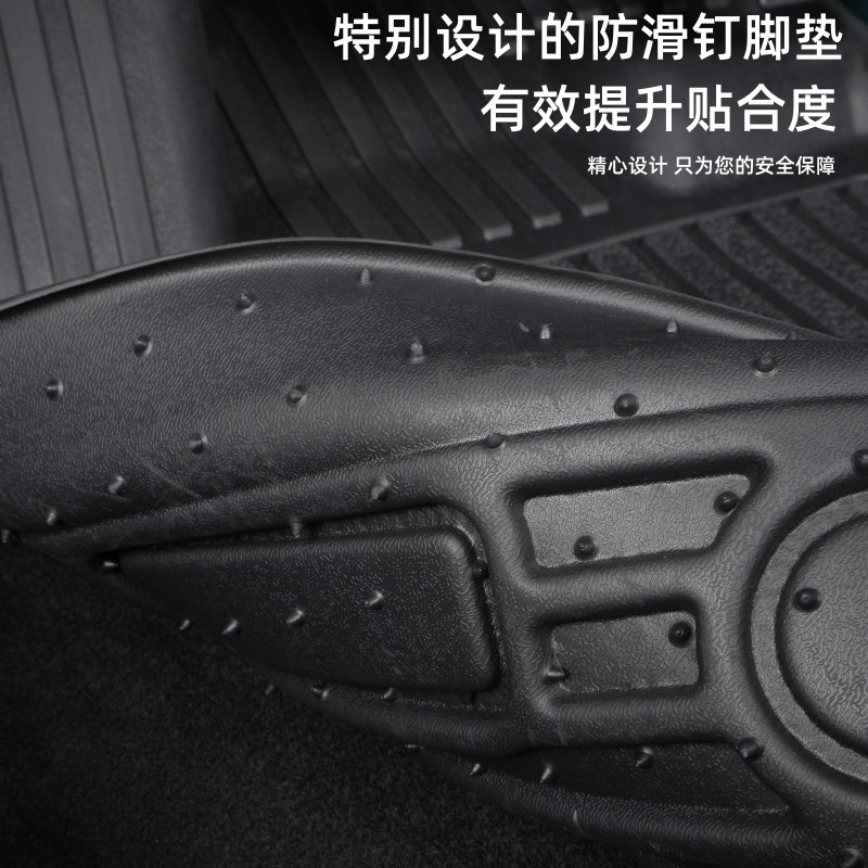 All-Weather TPE Floor Mat Set with Starry Sky Carpet Layer for 2023 CHANGAN UNI-V - Image 4