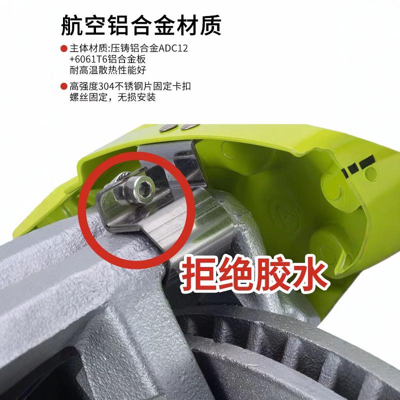 Aluminum Alloy Brake Caliper Covers Set for CHANGAN UNI-V/UNI-Z/UNI-K/UNI-T - Image 3