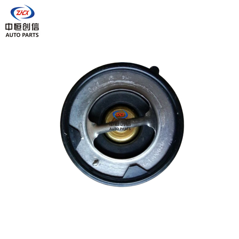 Engine Mechanical Thermostat 1306010-B01 for CHANGAN CS35, Eado, and CS75 2.0L - Image 5