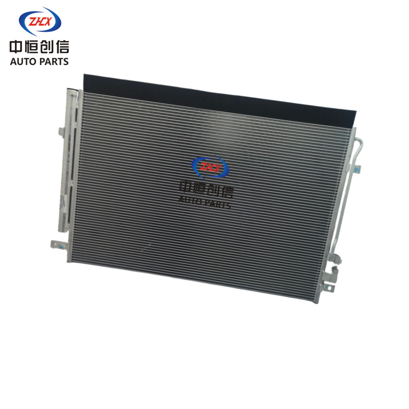 AC Condenser Assembly for CHANGAN NEVO A05 and A06 - Part 8105100-DE01 - Image 2
