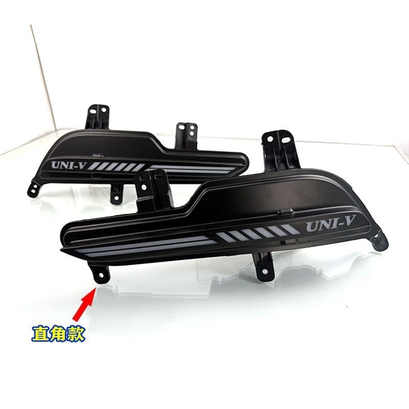 LED Rear Bumper Reflector Lights for CHANGAN UNI-V/iDD 2022-2023 Brake & Turn Signal - Image 3
