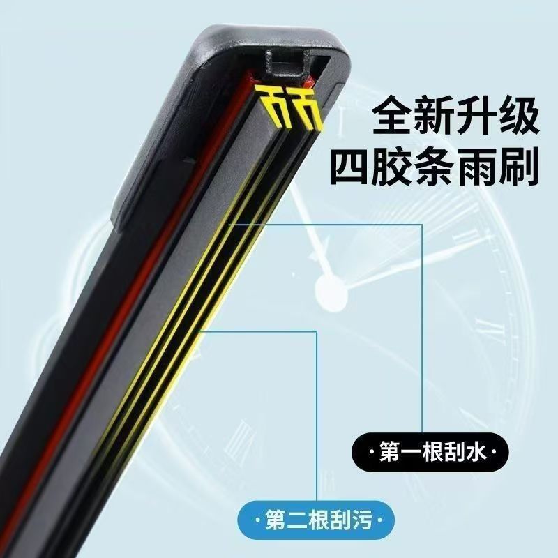 Universal Fit Wiper Blade Refills Silicone Strips for CHANGAN CS75 CS35 CS55 Eado Alsvin Deepal Nevo Oshan Series - Image 3