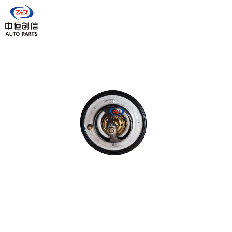 Engine Thermostat for CHANGAN Ruixing M90 (4G94 Engine) - OEM LJ479QE2-1306010 - Image 3