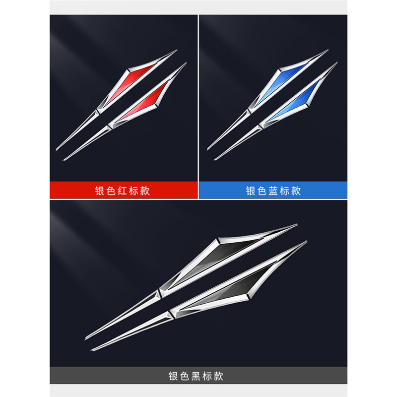 Stainless Steel Fender Side Vent Emblem Sticker for CHANGAN UNI-V/Z6 and OSHAN Series - Image 5