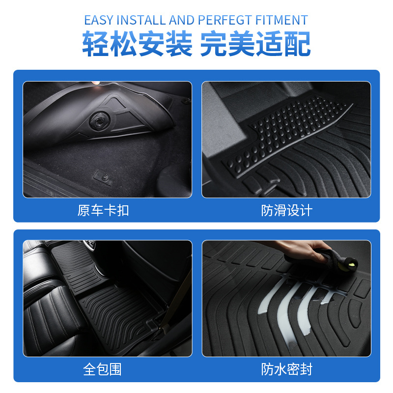 All-Weather TPE Floor Mats for CHANGAN UNI-K (2020-2024) - Custom Fit - Image 3