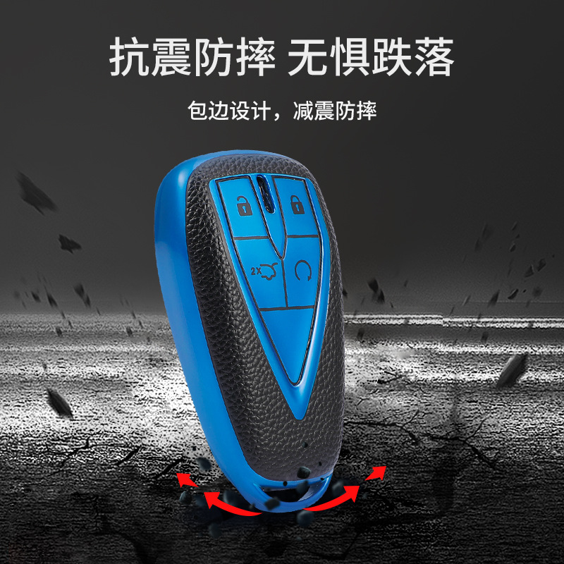 TPU Protective Key Case Cover for CHANGAN CS75 PLUS, CS55 PLUS, CS35, Eado, UNI-T, and OSHAN Series - Image 2