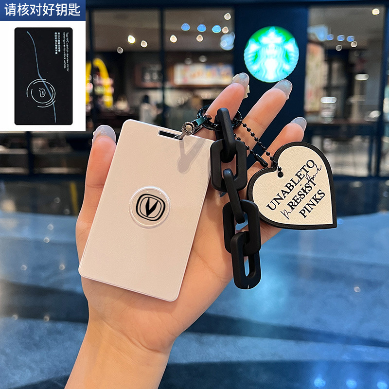 Protective Card Key Case Cover for CHANGAN UNI-V 2025 Third Generation NFC Key Card - Image 2