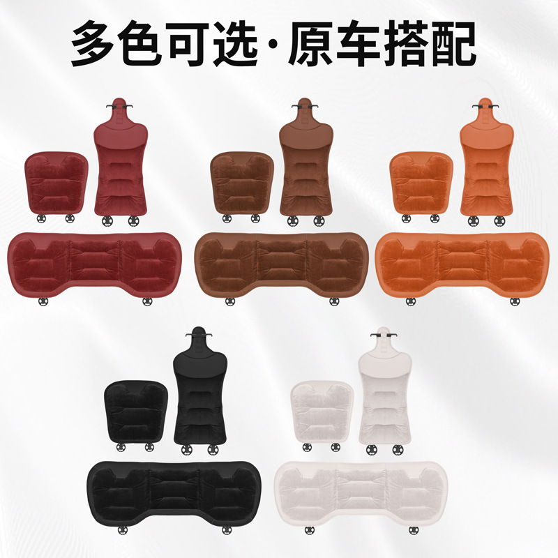 Winter Flannel Plush Seat Cushion Set for CHANGAN UNI-V, UNI-T, UNI-K, Eado, CS75 & CS35 - Image 4