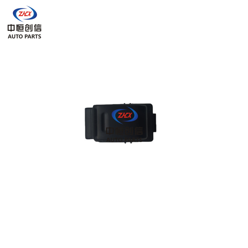 Right Rear Electric Window Regulator Switch for Dongfeng Fengguang 330, Part 3746060-FA02 - Image 2
