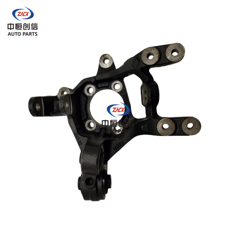 Rear Steering Knuckle with Rubber Sleeve Assembly for CHANGAN OSHAN X5 PLUS - Image 2