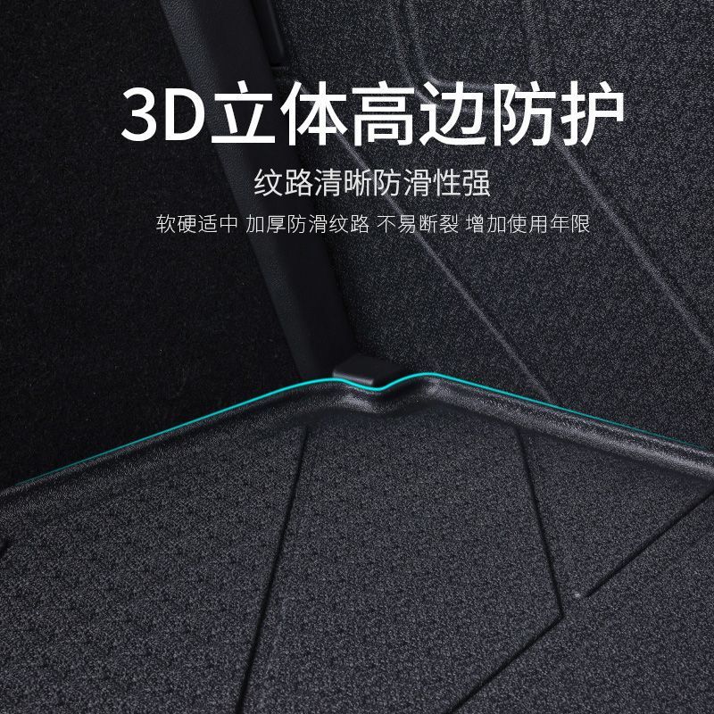 TPE Waterproof Trunk Mat and Rear Seat Backrest Protectors for DEEPAL S07 (2023+) - Image 4