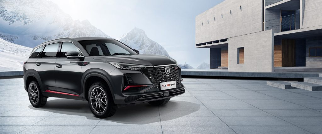 CHANGAN passenger vehicle image