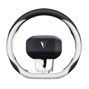 Ultra-Thin Genuine Leather Steering Wheel Cover for DEEPAL G318 (2024+)