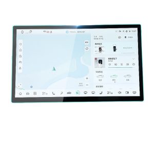 Tempered Glass Navigation Screen Protector for DEEPAL S07 Central Control Display