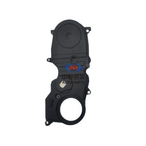 Engine Timing Belt Outer Cover for CHANGAN Ruixing M80