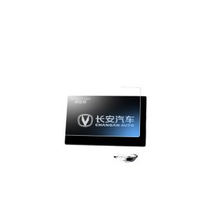 Interior Screen Tempered Glass Protective Film for CHANGAN UNI-Z iDD (Instrument & Navigation Display)