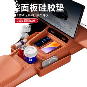 Center Console Lower Storage Box Silicone Organizer Tray for DEEPAL S05