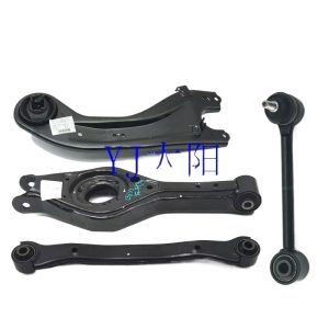 Rear Suspension Control Arm and Linking Rod Set for CHANGAN CS55 and CS55 PLUS 2016-2021
