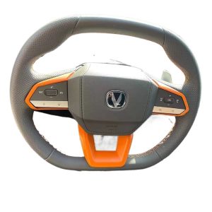 Interior Trim Decoration Kit for CHANGAN UNI-V Central Control and Steering Wheel