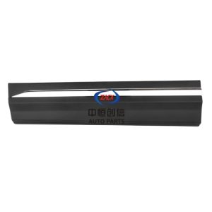 Front Door Outer Guard Plate with Chrome Trim for CHANGAN CS75