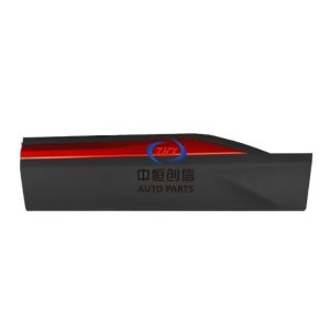 Rear Middle Door Outer Guard Plate with Red Trim Accent for CHANGAN CS75 PLUS 2nd Gen