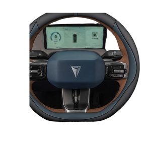 Custom Ultra-Thin Steering Wheel Cover for DEEPAL S07 / S7 and DEEPAL SL03