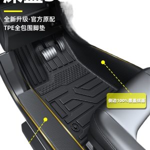 TPE All-Weather Floor Mats Fully Enclosed Interior Protection for DEEPAL S07 / S7