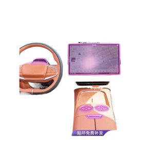 Interior Console and Screen Protection Film TPU Transparent for DEEPAL S07 (2023-2025)