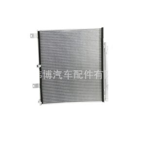 A/C Condenser for 2022 CHANGAN UNI-T and 2023 CHANGAN OSHAN X5, OE CN20108