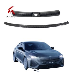 Rear Bumper Trunk Guard Sill Plate Carbon Fiber Pattern for CHANGAN UNI-V