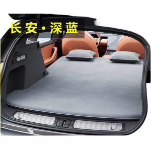 Non-Inflatable Rear Seat Travel Mattress and Camping Sleeping Pad for DEEPAL S07/S7 and Universal Fit
