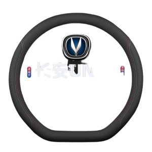 Custom Ultra-Thin Breathable Steering Wheel Cover for CHANGAN UNI-T (2020-2023)