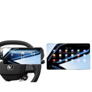 Tempered Glass Screen Protector for 2025 CHANGAN UNI-V 3rd Gen Navigation Display