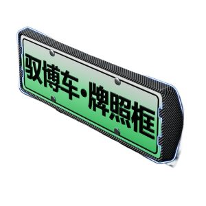 Custom License Plate Frame Protective Shell for DEEPAL S05 S07 SL03 L07 G318