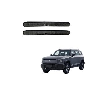 Hood Drain Outlet Dust Cover and Anti-Clogging Trim for DEEPAL G318