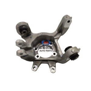 Rear Steering Knuckle Assembly with Rubber Sleeve for DEEPAL S07 (S7)