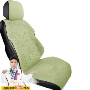 All-Season Suede-Style Seat Cover Set for CHANGAN CS55 CS75 PLUS Eado Eado Plus UNI-V UNI-T UNI-K