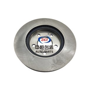 Front Brake Disc Rotor Assembly for CHANGAN CS15 - OEM B311055-0500