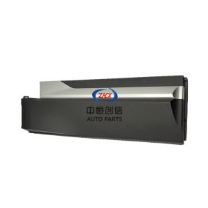 Rear Passenger Door Outer Guard Panel with Decorative Trim for CHANGAN CS35 PLUS