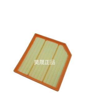 Engine Air Filter for CHANGAN OSHAN X7 PLUS, OSHAN Z6, CS75, and UNI-V 1.5T