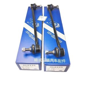 Front Stabilizer Bar Link Ball Head for DEEPAL S07 (Deep Blue S7)
