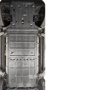 Electric Vehicle Underbody Chassis Guard Plate for DEEPAL S07 and EV Models