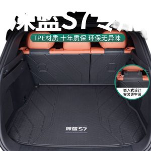 TPE Waterproof Trunk Mat and Rear Seat Backrest Protectors for DEEPAL S07 (2023+)