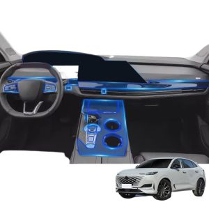 Interior Screen and Center Console Protective Film for CHANGAN UNI-K (2021-2024)