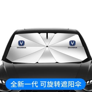 Retractable Car Front Windshield Sunshade Umbrella for CHANGAN CS75 PLUS CS35 CS55 UNI-T UNI-V Eado