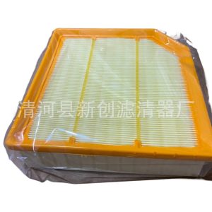 Engine Air Filter Element 1109190-PT01 for CHANGAN UNI-T and CS75 Series
